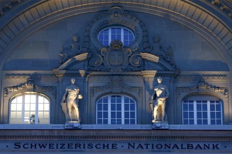 स्विस बैंकमा रहेको नेपालीको ‘कालो पैसा’ फिर्ता ल्याउन गृहमन्त्रीको पहलः राजनीतिक स्टण्ट कि कुटनीतिक रणनीति ?